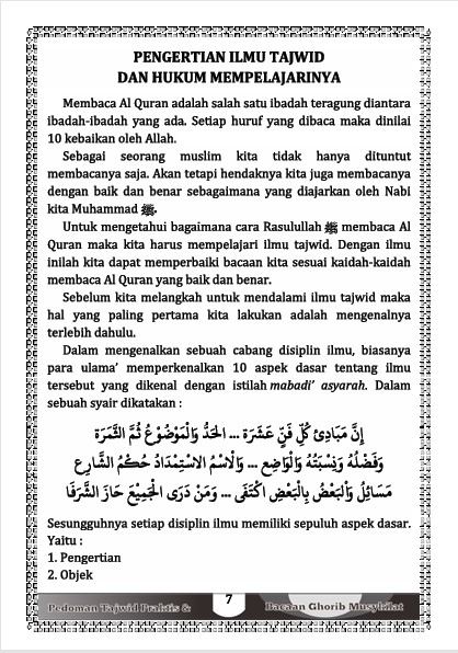 BUKU PEDOMAN TAJWID DAN GHORIB MUSYKILAT-Mengurai Lafadz yang Sulit Menjadi Mudah preview 2