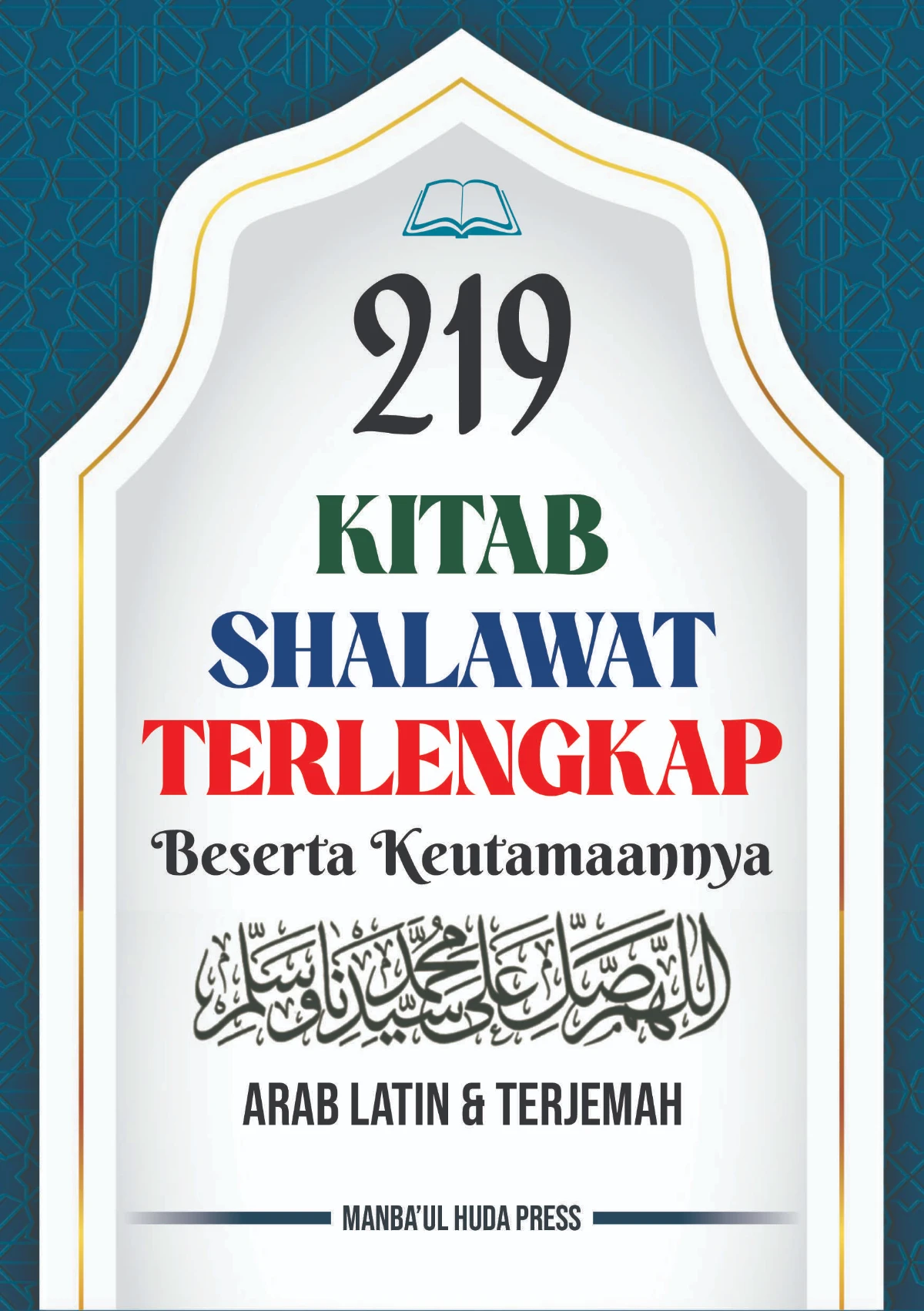 KITAB SHALAWAT TERLENGKAP ARAB LATIN-TERJEMAH-Samudra Mutiara Shalawat & Fadhilahnya