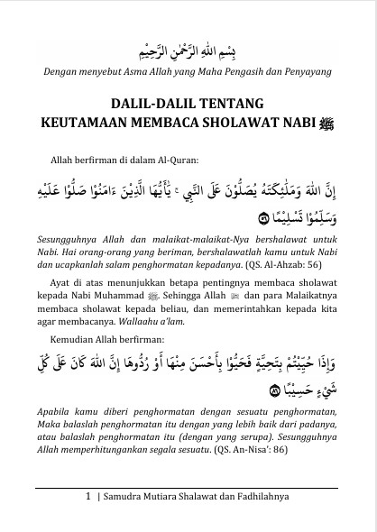KITAB SHALAWAT TERLENGKAP ARAB LATIN-TERJEMAH-Samudra Mutiara Shalawat & Fadhilahnya preview 1