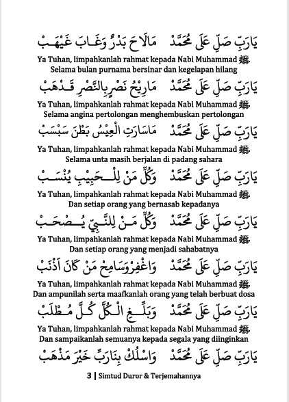 MAULID SIMTUD DUROR TEKS ARAB DAN TERJEMAHNYA-Terjemah Kitab Maulid Nabi Muhammad SAW  preview 2