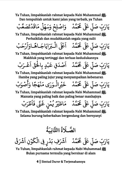 MAULID SIMTUD DUROR TEKS ARAB DAN TERJEMAHNYA-Terjemah Kitab Maulid Nabi Muhammad SAW  preview 3