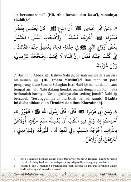 TERJEMAH KITAB BULUGHUL MAROM TEKS ARAB-INDONESIA-Kumpulan Hadits Tentang Ibadah, Mu'amalah, dan Akhlak preview 3