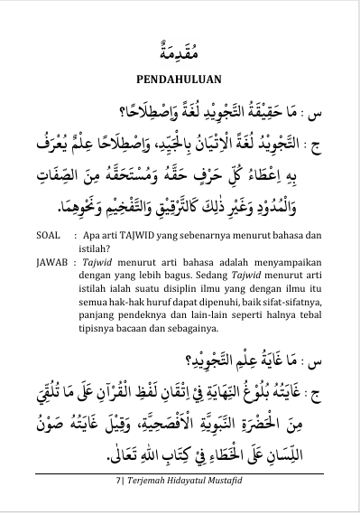 Terjemah Hidayatul Mustafid Teks Arab - Indonesia preview 1