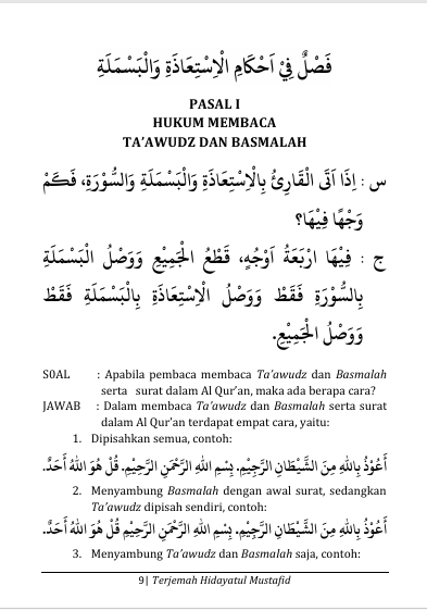 Terjemah Hidayatul Mustafid Teks Arab - Indonesia preview 2