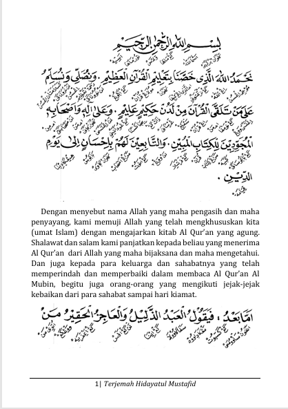 Terjemah Hidayatul Mustafid Teks Arab - Jawa Pegon - Indonesia preview 1