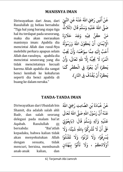Terjemah Kitab Abi Jamroh Teks Arab - Indonesia preview 3
