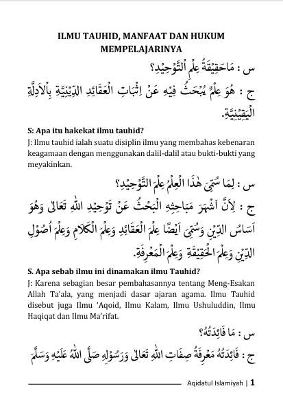 Terjemah Kitab Aqidatul Islamiyah Teks Arab - Indonesia preview 1