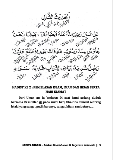 Terjemah Kitab Arbain Nawawi Teks Arab - Makna Jawa Pegon - Terjemah Indonesia preview 3