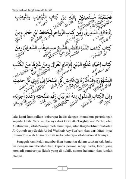 TERJEMAH KITAB AT-TARGHIB WATTARHIB TEKS ARAB-JAWA PEGON-INDONESIA-Hadits Nabi Tentang Anjuran dan Larangan preview 2
