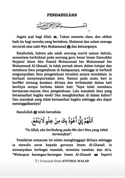 Terjemah Kitab Ayyuhal Walad - Bahasa Indonesia preview 1