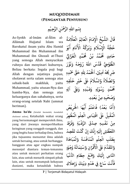 Terjemah Kitab Bidayatul Hidayah Teks Arab - Indonesia preview 2