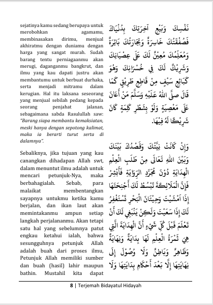 Terjemah Kitab Bidayatul Hidayah Teks Arab - Indonesia preview 3