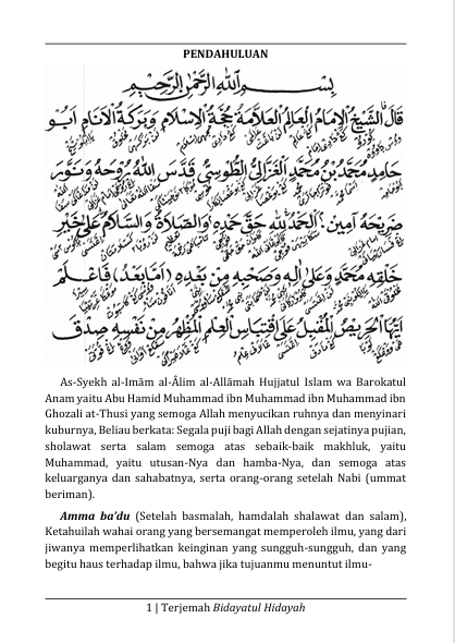 Terjemah Kitab Bidayatul Hidayah Teks Arab -Makna Pegon - Indonesia preview 3