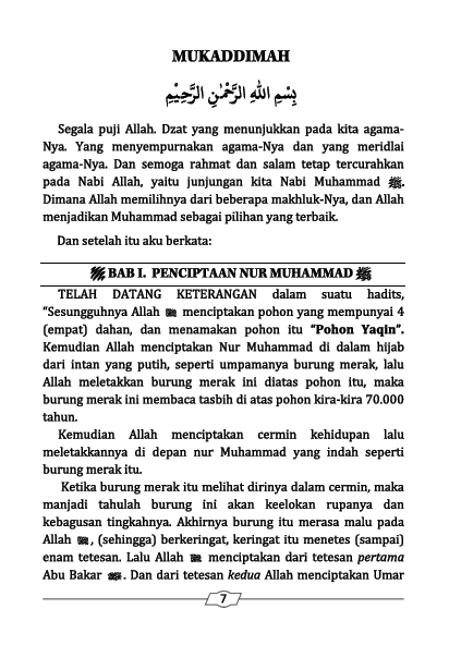 Terjemah Kitab Daqaiqul Akhbar Bahasa Indonesia preview 1