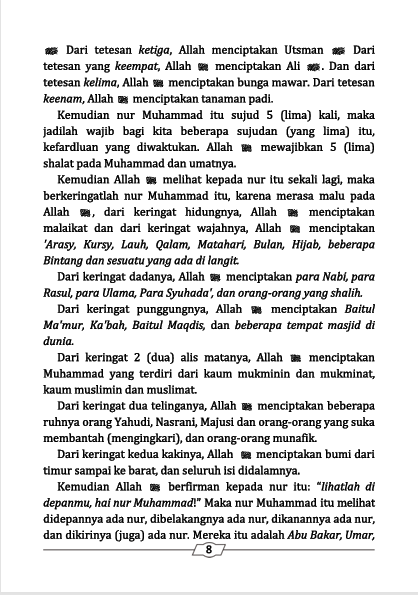 Terjemah Kitab Daqaiqul Akhbar Bahasa Indonesia preview 2