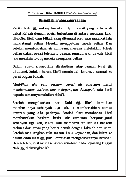 Terjemah Kitab Dardir Ala Qisshotil Mi'roj Teks Arab - Indonesia preview 1