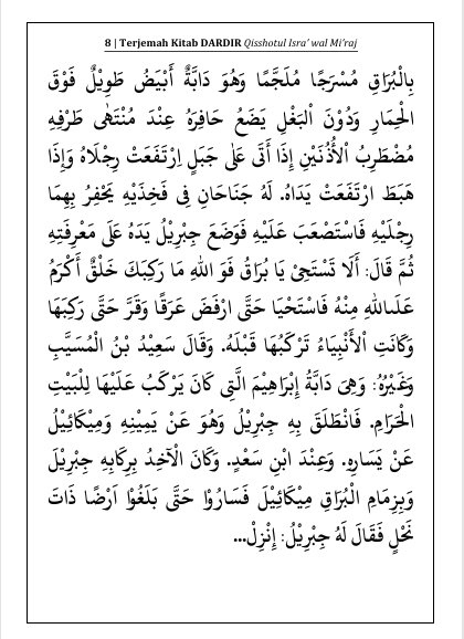 Terjemah Kitab Dardir Ala Qisshotil Mi'roj Teks Arab - Indonesia preview 2