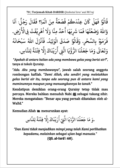 Terjemah Kitab Dardir Ala Qisshotil Mi'roj Teks Arab - Indonesia preview 3