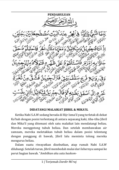 Terjemah Kitab Dardir Ala Qisshotil Mi'roj Teks Arab - Jawa Pegon - Indonesia preview 1