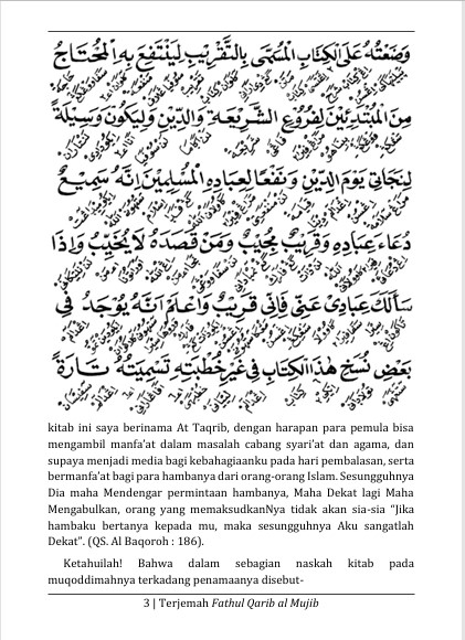 TERJEMAH KITAB FATHUL QARIB TEKS ARAB-JAWA PEGON-INDONESIA-Pembelajaran Ilmu Fiqih Madzhab Syafi'i preview 3