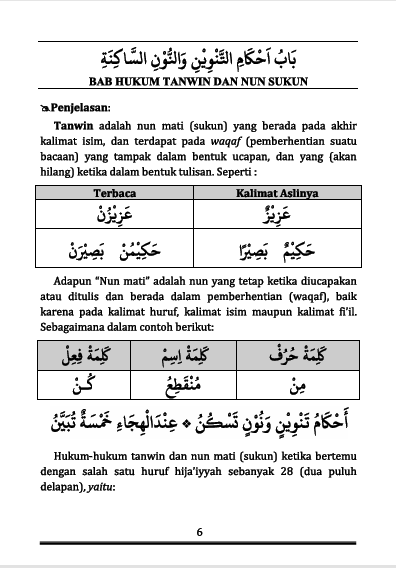 Terjemah Kitab Hidayatus Shibyan Teks Arab - Indonesia preview 1