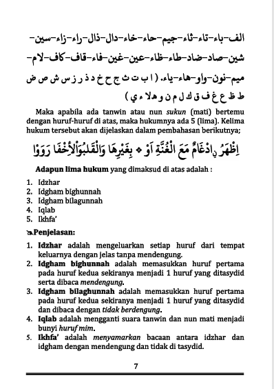 Terjemah Kitab Hidayatus Shibyan Teks Arab - Indonesia preview 2