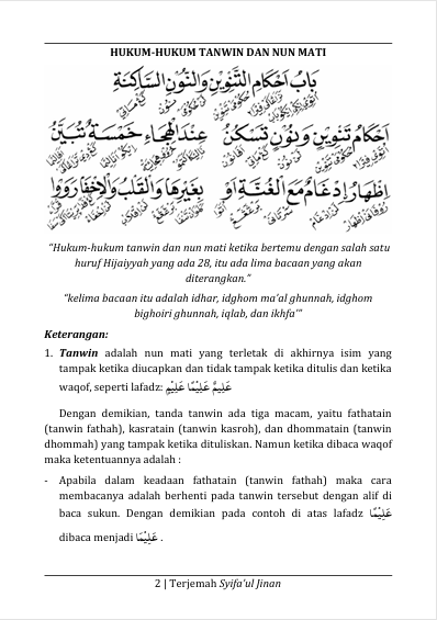 Terjemah Kitab Hidayatus Shibyan Teks Arab - Jawa Pegon - Indonesia preview 1