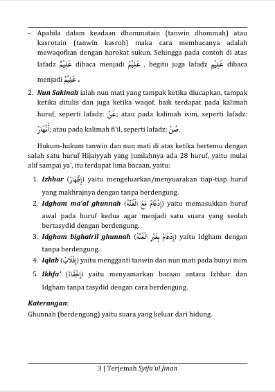 Terjemah Kitab Hidayatus Shibyan Teks Arab - Jawa Pegon - Indonesia preview 2