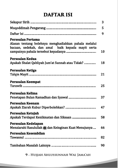 Terjemah Kitab Hujjah Aswaja Teks Arab - Indonesia preview 1