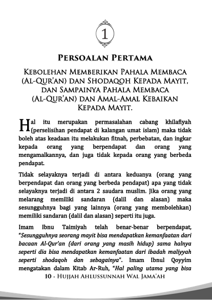 Terjemah Kitab Hujjah Aswaja Teks Arab - Indonesia preview 2