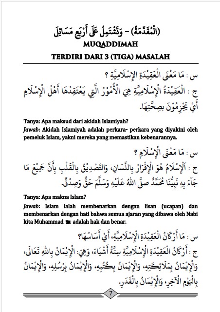 Terjemah Kitab Jawahirul Kalamiyah Teks Arab - Indonesia preview 1