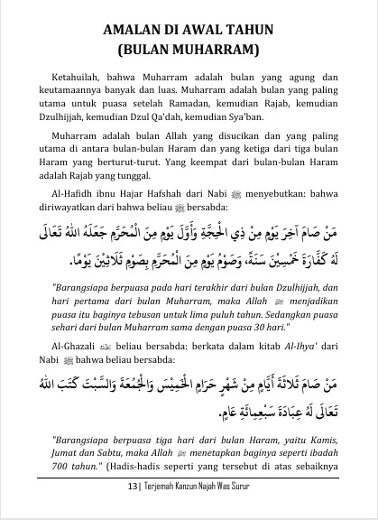Terjemah Kitab Kanzun Najah Wassurur - Bahasa Indonesia preview 2