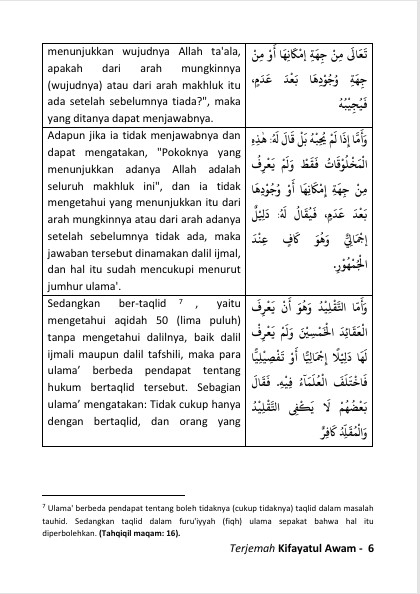 Terjemah Kitab Kifayatul Awam Teks Arab - Bahasa Indonesia preview 3
