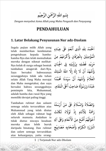 TERJEMAH KITAB NURUDH DHOLAM TEKS ARAB-INDONESIA - Syarah Aqidatul Awam (Penerang Kegelapan) preview 1