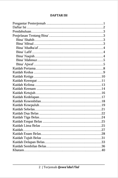 Terjemah Kitab Qowaidul I'lal Bahasa Indonesia preview 1