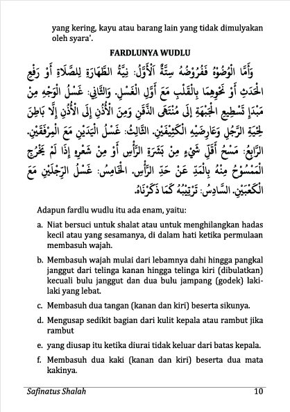 TERJEMAH KITAB SAFINATUS SHOLAH TEKS ARAB-INDONESIA-Bimbingan Dasar Bagi Pemula preview 3