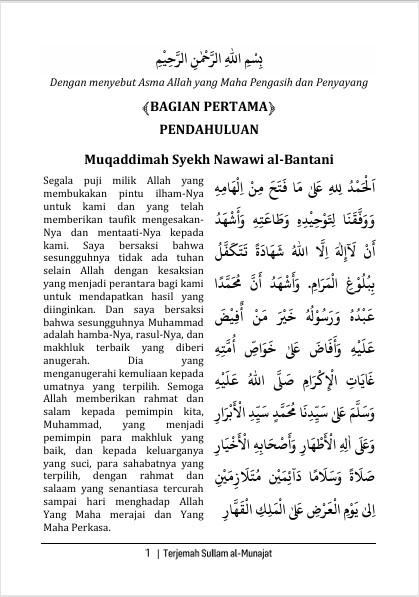 TERJEMAH KITAB SULLAMUL MUNAJAT TEKS ARAB-INDONESIA-Tuntunan Lengkap Sholat Khusus preview 1