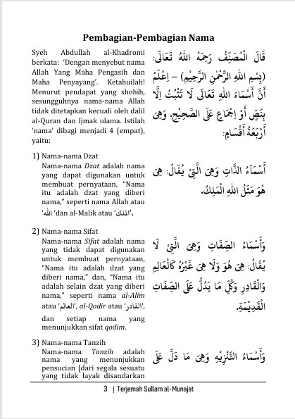 TERJEMAH KITAB SULLAMUL MUNAJAT TEKS ARAB-INDONESIA-Tuntunan Lengkap Sholat Khusus preview 3