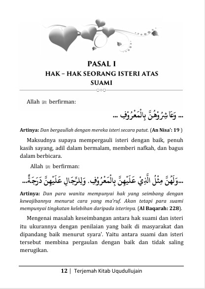 TERJEMAH KITAB SYARAH ‘UQUDULLUJAIN-BAHASA INDONESIA-Petunjuk Meraih Keluarga Sakinah preview 1