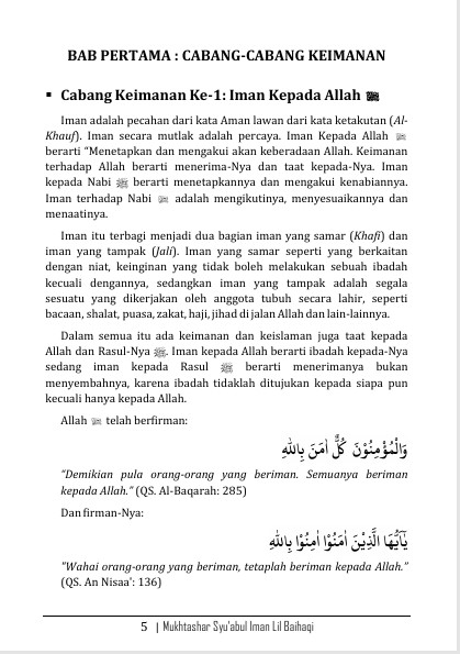 TERJEMAH KITAB SYU'ABUL IMAN BAHASA INDONESIA-Membahas 77 Cabang Keimanan preview 1