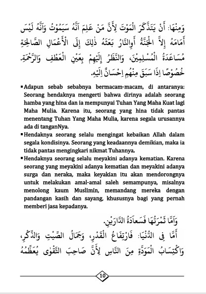 TERJEMAH KITAB TAISIRUL KHOLAQ TEKS ARAB-INDONESIA-Bimbingan Akhlak Mulia preview 2