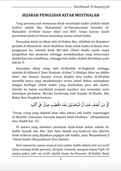 Terjemah Mandzumah Baiquniyyah - Bahasa Indonesia preview 2