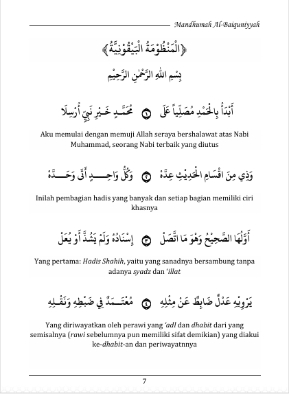 Terjemah Mandzumah Baiquniyyah - Bahasa Indonesia preview 3