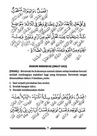 TERJEMAH MATAN GHOYAH WATTAQRIB MAKNA TEKS ARAB-JAWA PEGON-INDONESIA-Fiqih Praktis Madzhab Syafi'i preview 3