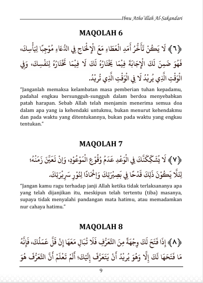 Terjemah Matan Hikam Teks Arab - Indonesia preview 3