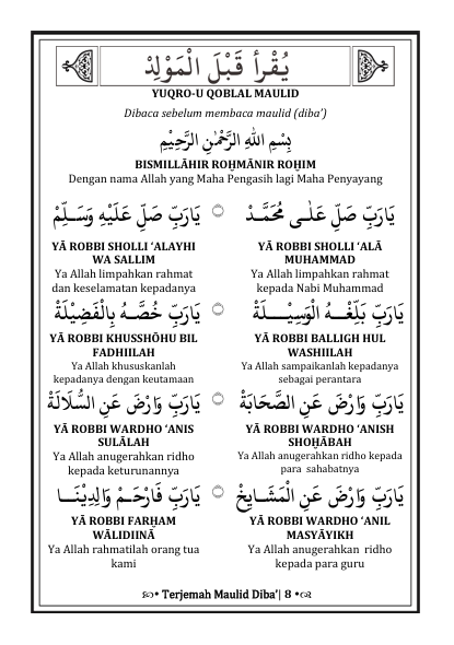 Terjemah Maulid Dibak Teks Arab - Indonesia preview 1