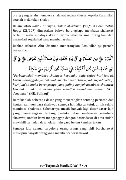 Terjemah Maulid Dibak Teks Arab - Indonesia preview 2