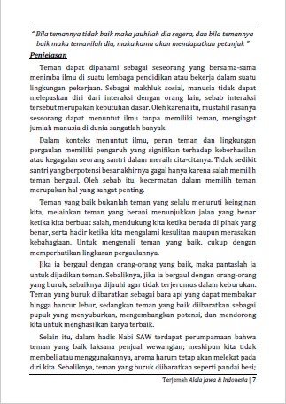 Terjemah Nadhom Alala Makna Jawa Pegon dan Indonesia preview 2