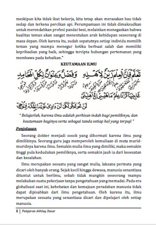 Terjemah Nadhom Alala Makna Jawa Pegon dan Indonesia preview 3