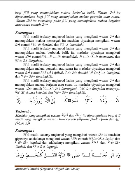 TERJEMAH NADHOM ALFIYAH IBN MALIK DAN PENJELASANYA-Pembahasan Ilmu Sastra Arab Nahwu, dan Sorof preview 3